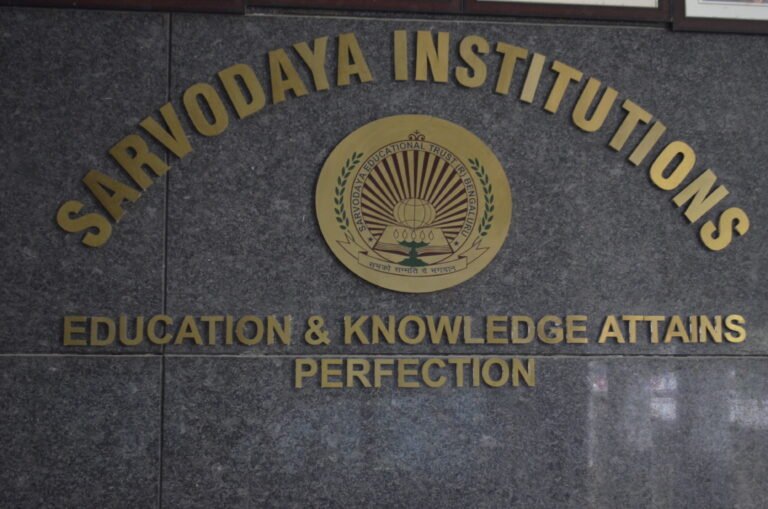 SARVODAYA PU COLLEGE BEST PU SCIENCE COLLEGE IN VIJAYANAGAR BANGALORE, NEET, JEE, KCET INTEGRATED PU COLLEGE IN BANGALORE